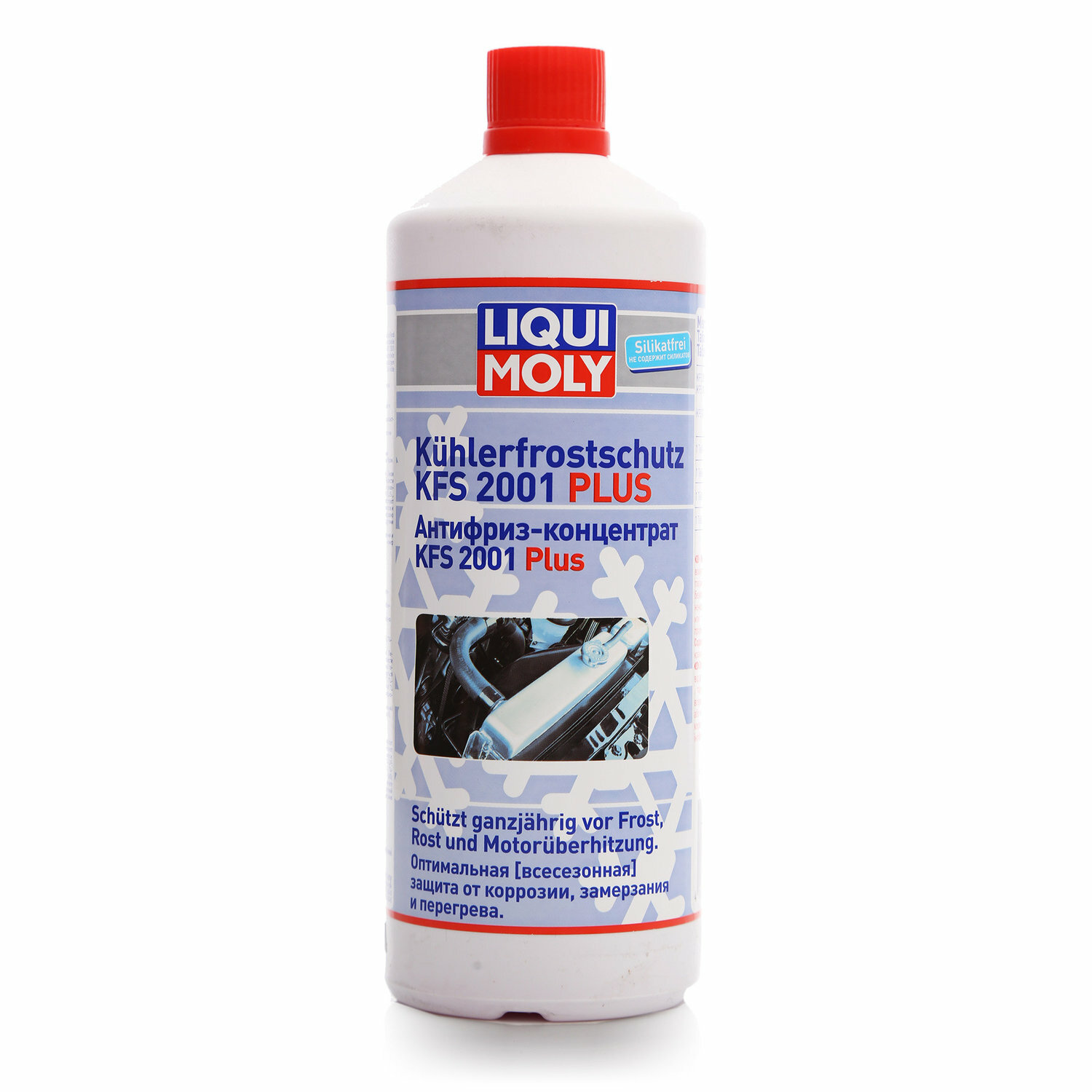 Антифриз LIQUI MOLY Kuhlerfrostschutz KFS 2001 Plus G12