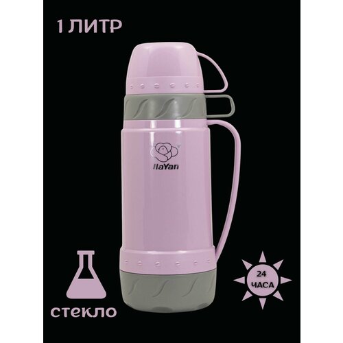 Большой термос 1 литр 841₽