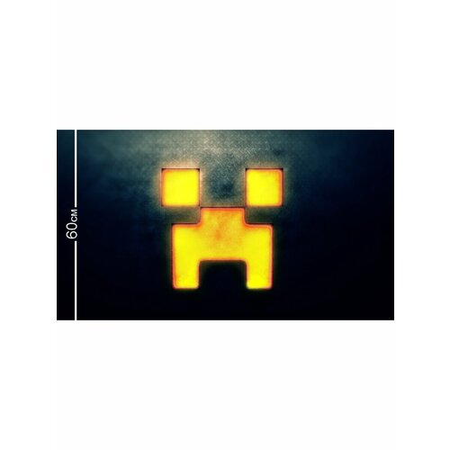 Постер по игре Маинкрафт (Minecraft)