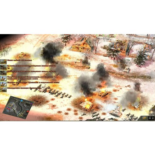 Blitzkrieg 2 Anthology (Steam; PC; Регион активации Россия и СНГ)