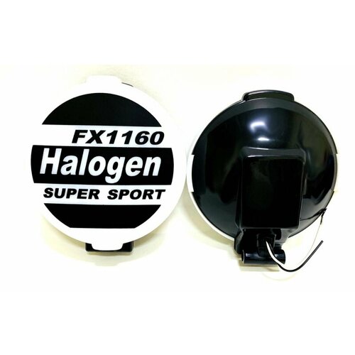 Противотуманные фары галогенные Автостор Xuri XFR048