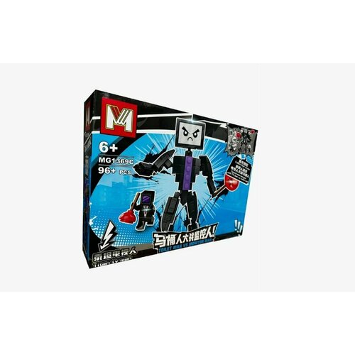 Конструктор Скибиди Туалет ТВ Мен