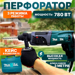 Основная фотография от вендора