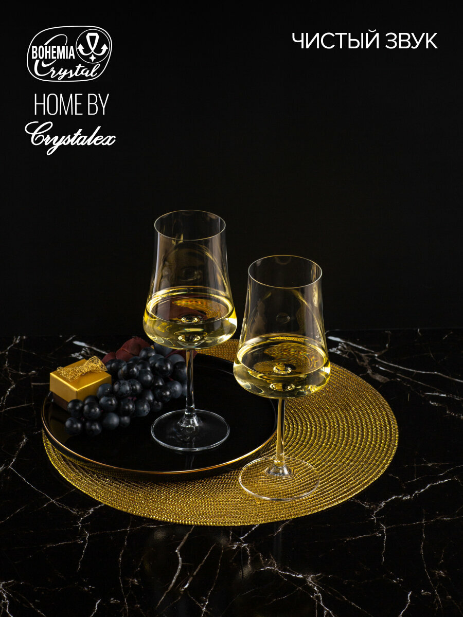 Набор бокалов для вина Crystalex XTRA 2 штуки 560мл, богемское стекло — фото 1