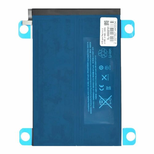 Аккумулятор (АКБ) для iPad mini 2 (A1489, A1490) (OEM)