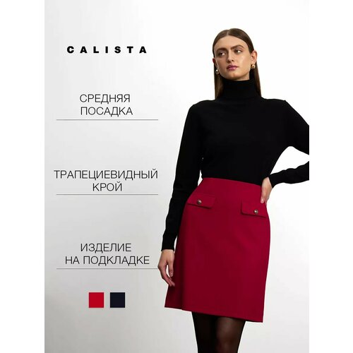 фото Юбка calista, размер 40, dark blue