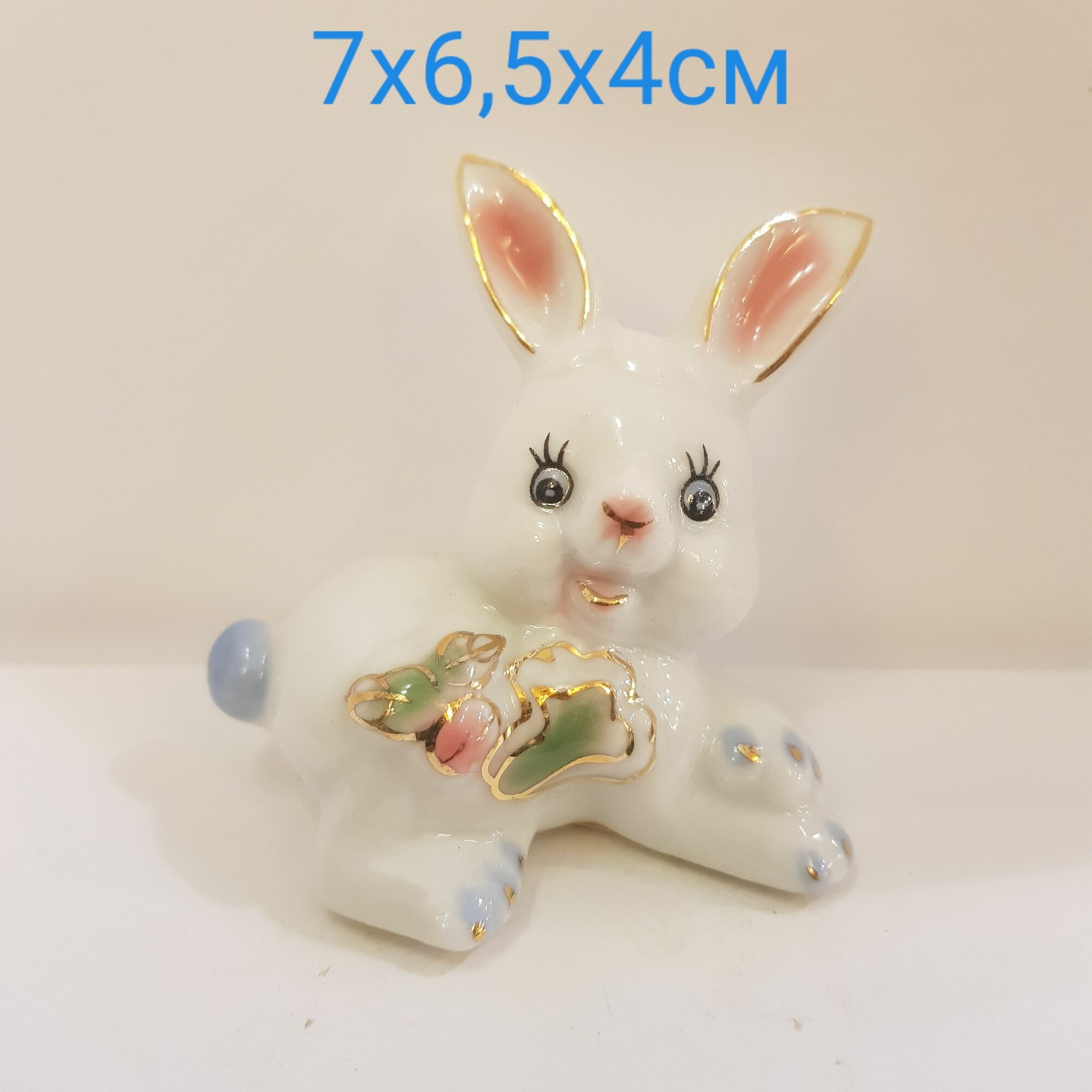 Фигурка декоративная "Кролик Луи" фарфоровый 7х6,5х4,5см 4489