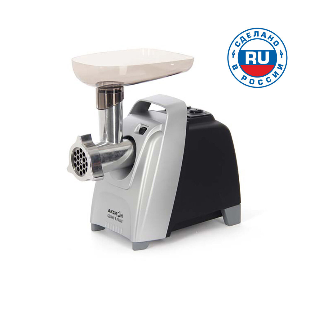 Мясорубка аксион М61.01 Черно-серебристый