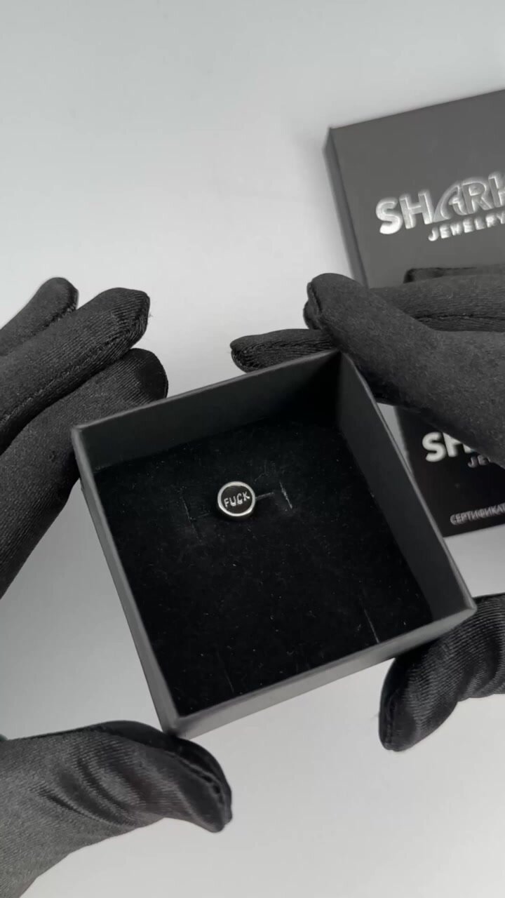 Серьги одиночные Sharks Jewelry, размер 10 мм, серебряный — фото 1
