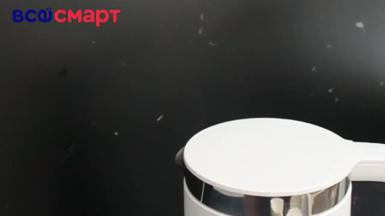 Электрочайник Xiaomi Smart Kettle Pro MJHWSH02YM 1,5 л, белый EU — фото 1