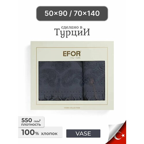 фото Набор полотенец efor, махровые, 100 % хлопок, 2шт, 50x90 см и 70x140 см