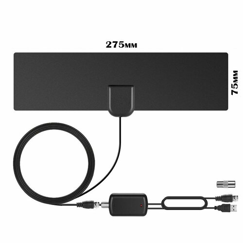 Антенна ТВ комнатная Орбита OT-ANT10 с усилителем, USB, 25дБ черный, размер 275*75 мм
