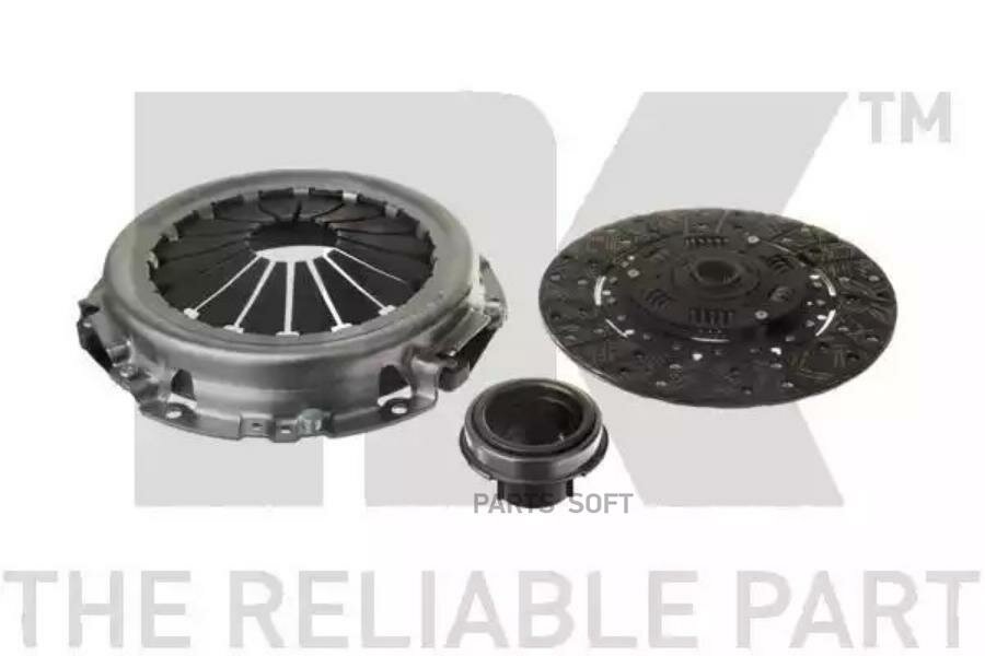 NK 134005 Комплект сцепления Land Rover Discovery Defender 86-94 ()