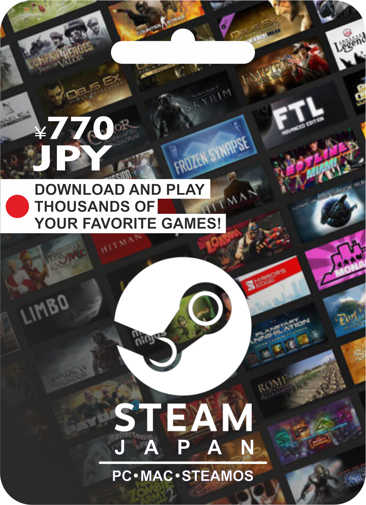 Подарочная карта Steam 770¥ Япония / Steam Gift Card 770¥ Japan