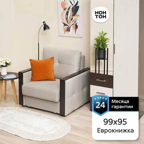 Кресло Mebior Tech Инсайд бежевое 99х93х95 см