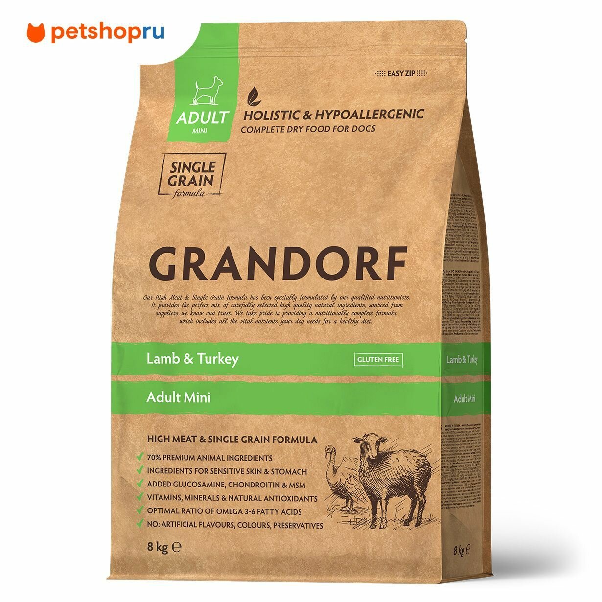 Сухой корм Grandorf Lamb&Turkey Mini для взрослых собак мини пород с ягненком и индейкой, 8 кг.