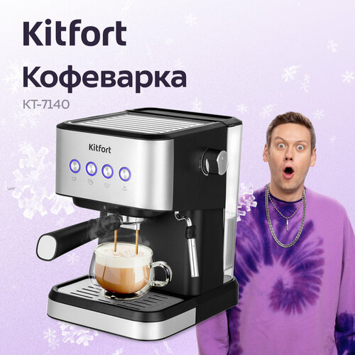 черный, серебристый, черный