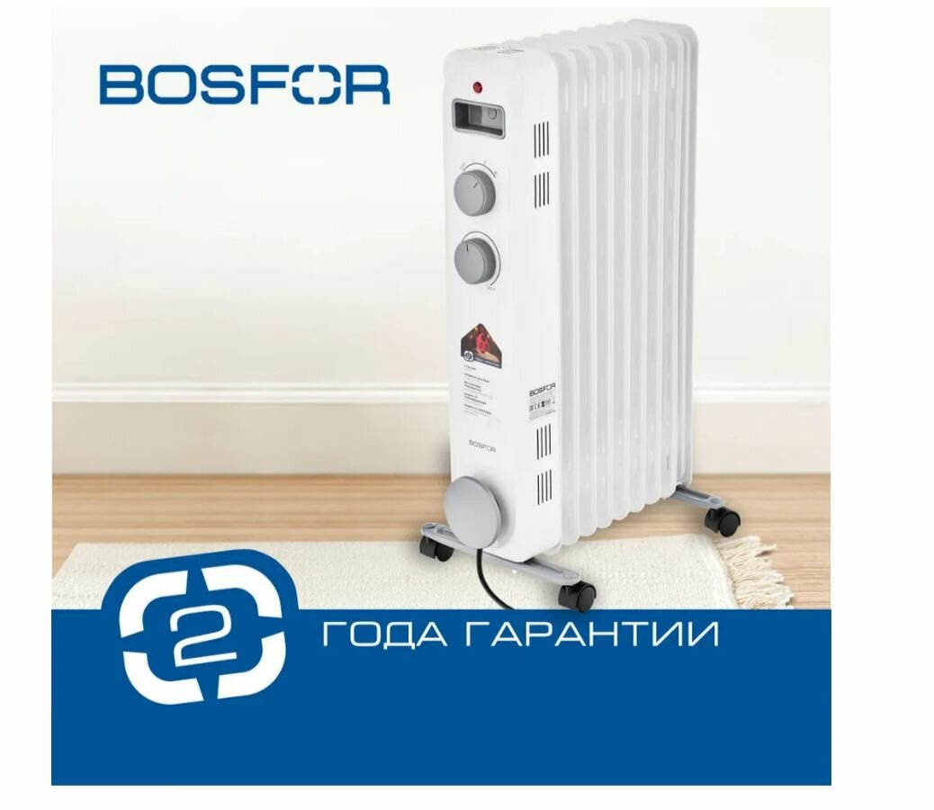 Обогреватель масляный Bosfor OR 091