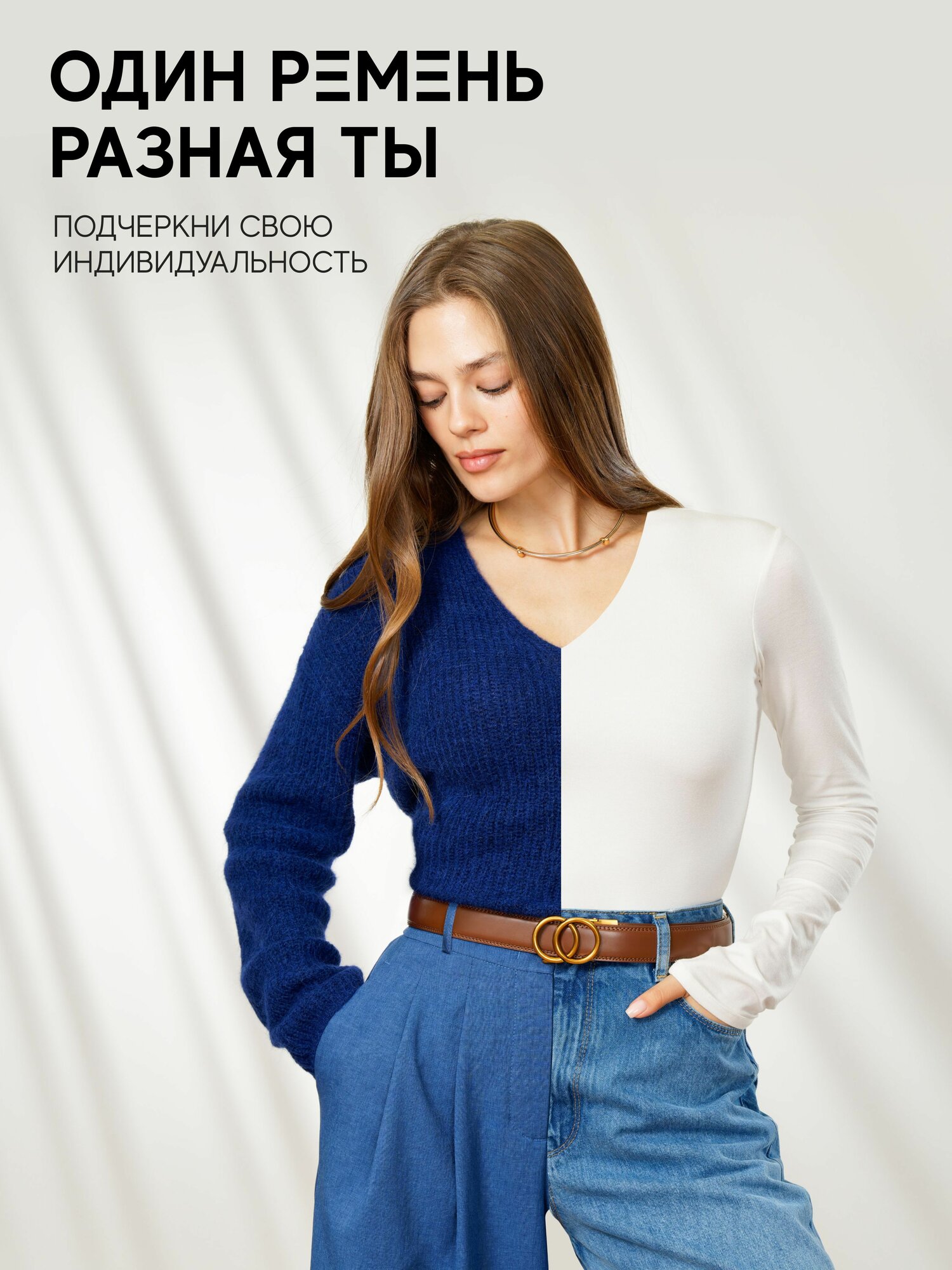 Ремень TEZZE для женщин, размер 130, темно-коричневый — фото 1