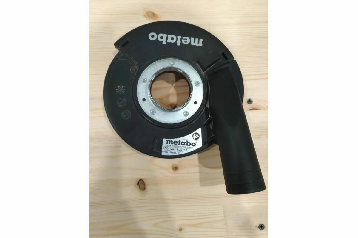 Кожух Metabo - фото №12