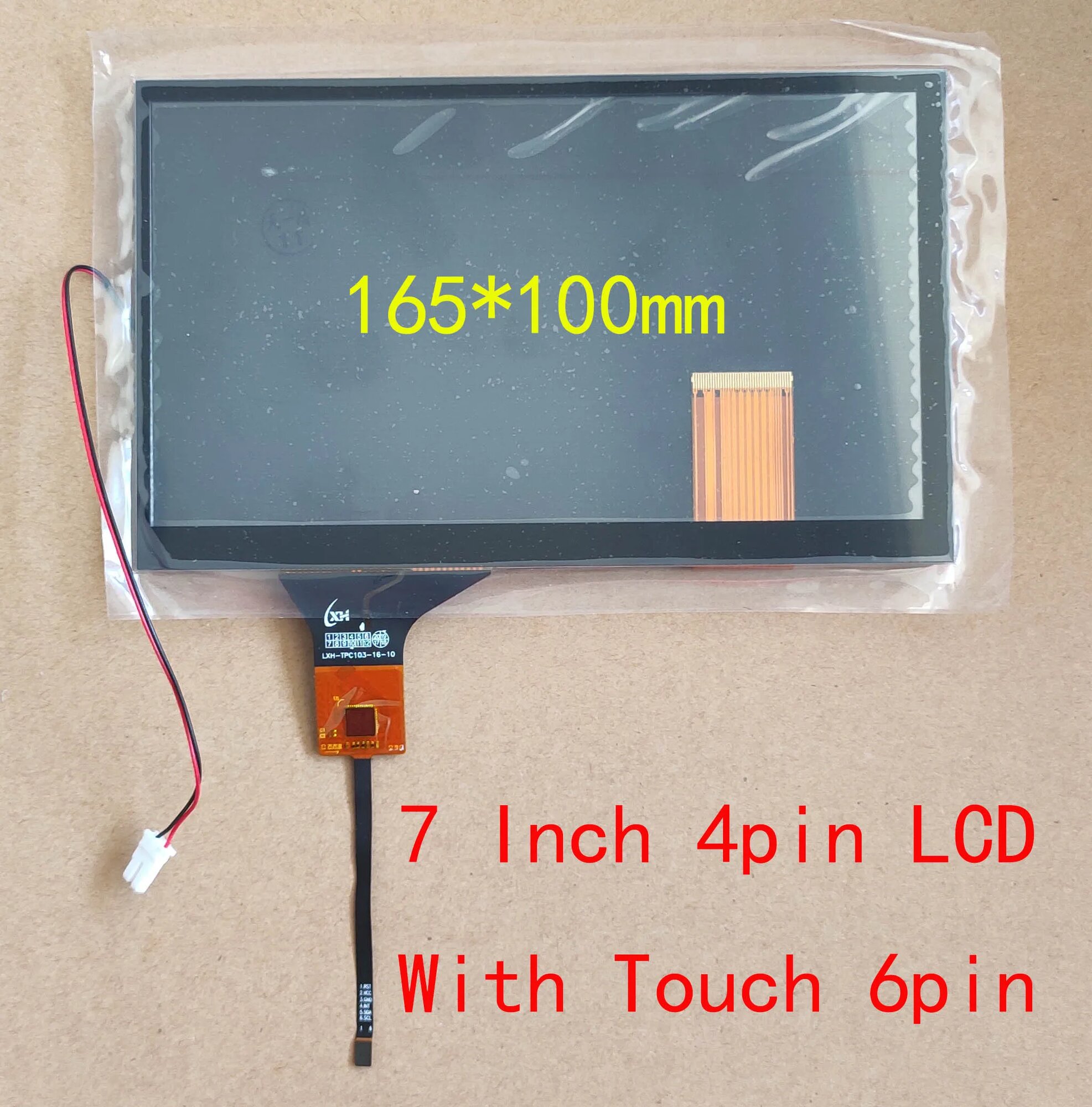 7-дюймовый IPS дисплей ICAR HSD070IFW1, NOT IPS C