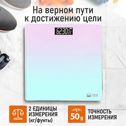 Весы напольные HOME ELEMENT HE-SC906 розово-голубой
