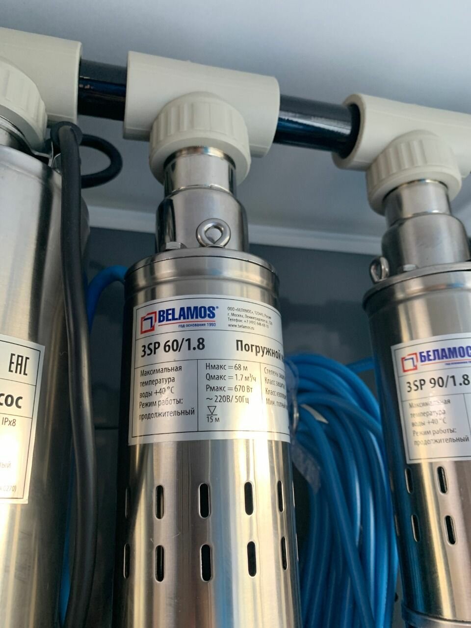 Насос погружной Belamos 3SP60/1.8 (кабель 15м) 3