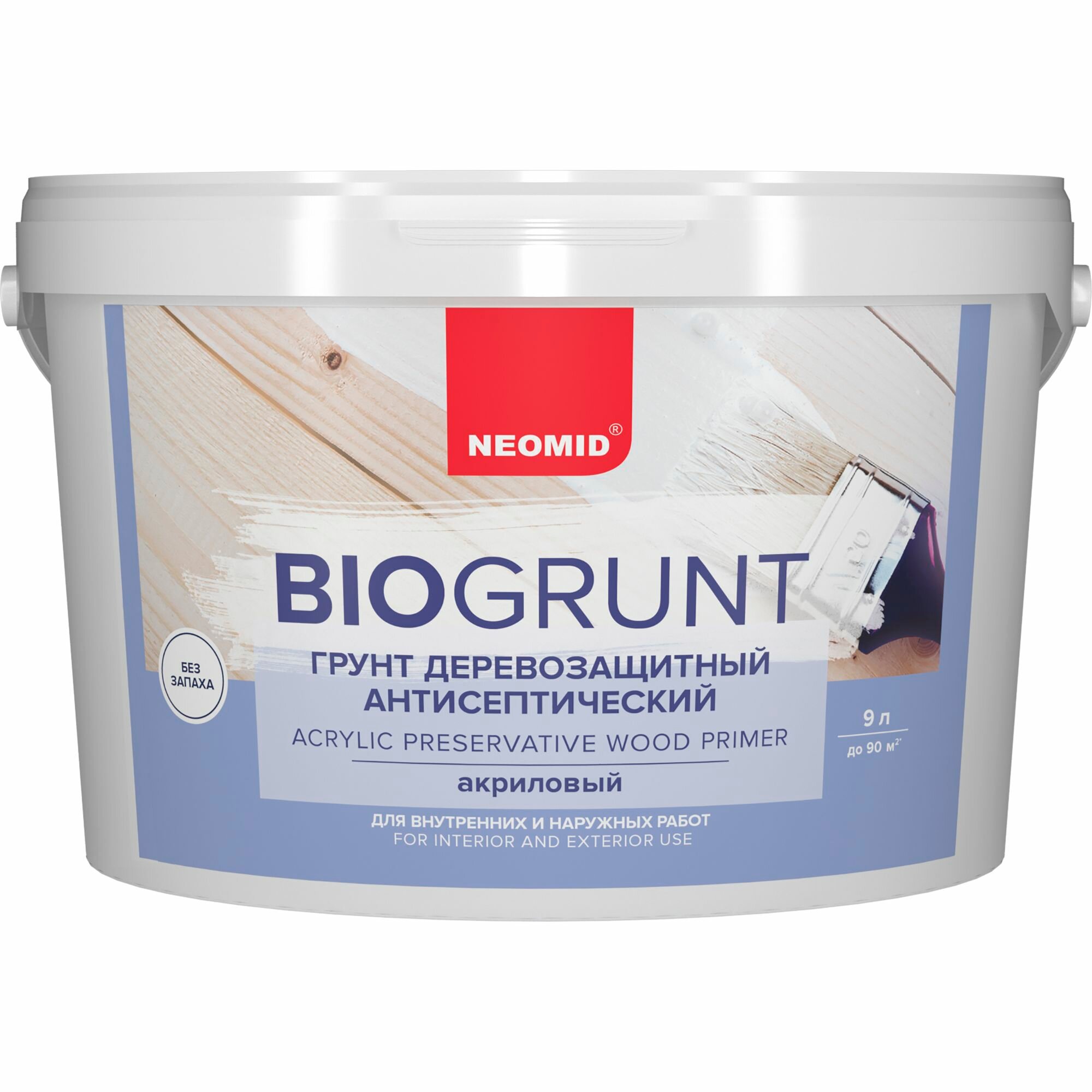 Неомид Bio Грунт (9 л) - универсальный деревозащитный акриловый