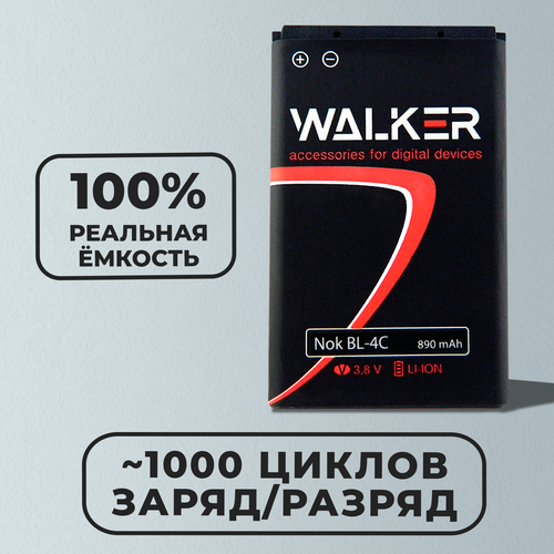 Аккумулятор для телефона Nokia, WALKER BL-4C, 3, 8В, 890 mAh, АКБ, батарея для телефона, кнопочные телефоны nokia, аккумуляторная батарея
