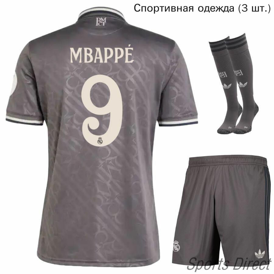 Форма спортивная , размер S, серый/черный