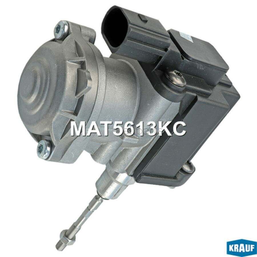 KRAUF MAT5613KC Актуатор турбокомпрессора