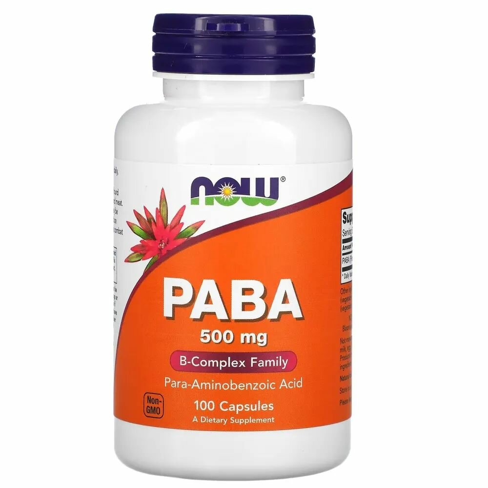 Now foods PABA Парааминобензойная кислота 500 мг 100 капсул