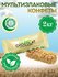 Конфеты мультизлаковые Co barre DE CHOCOLAT, белая глазурь, 2 кг