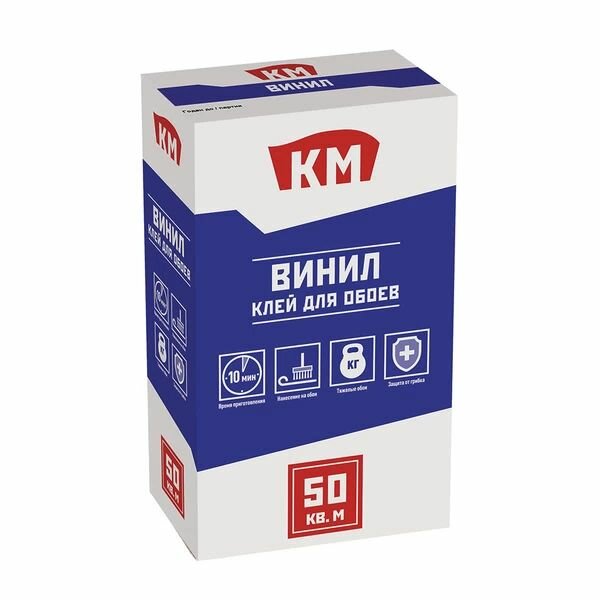 Клей для виниловых обоев 450 г
