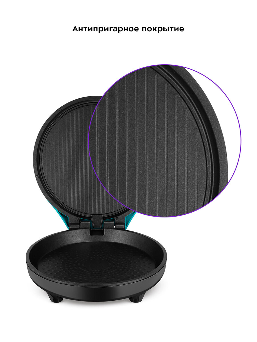 Пиццамейкер Kitfort КТ-3679 — фото 1