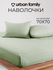 Наволочки 70х70 см-2 шт, однотонные на молнии, Urban Family Олива...