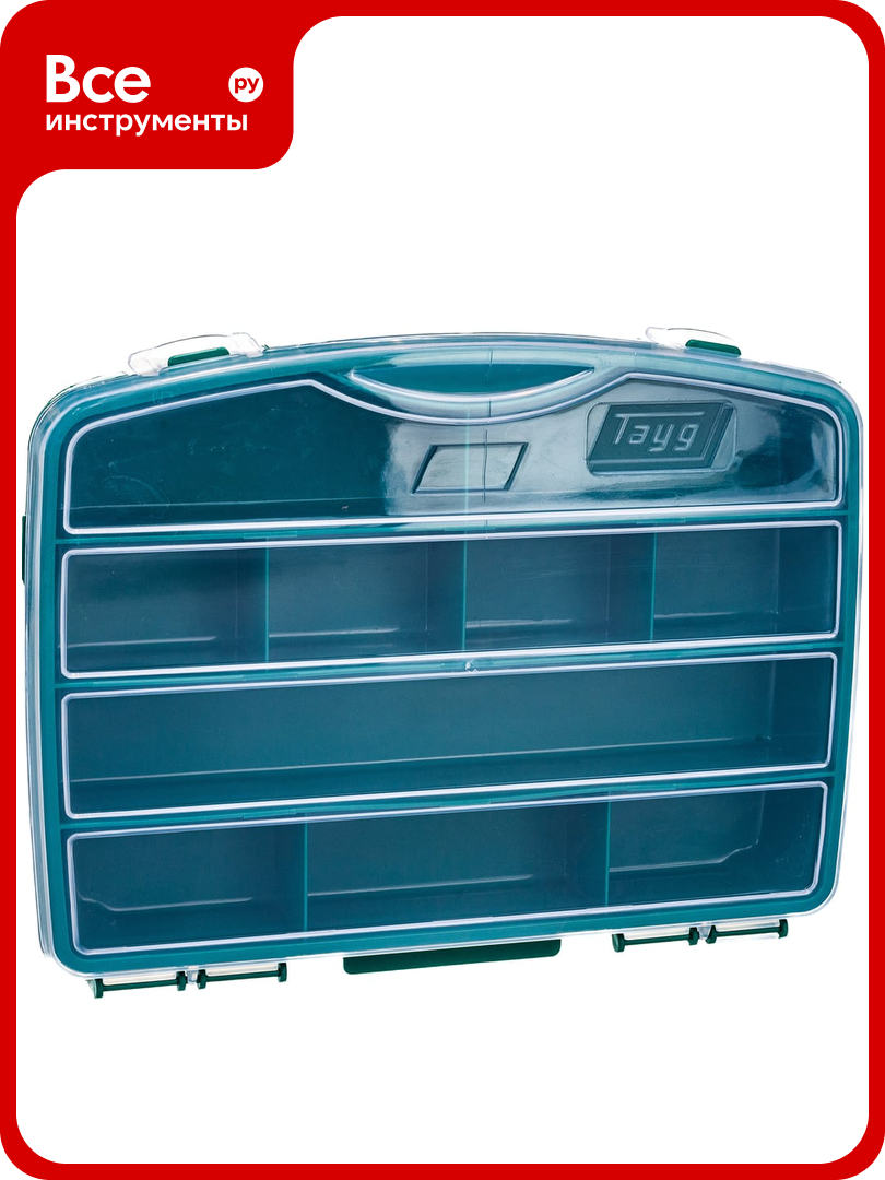 Органайзер 256х192х42мм  литые перегородки Tayg 21008