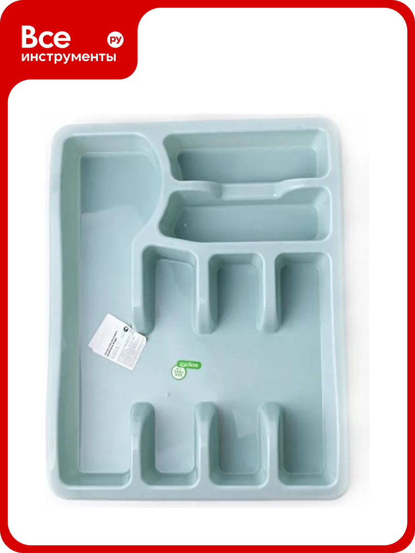 Лоток для столовых приборов Berossi magic серая мистерия ИК 47275000