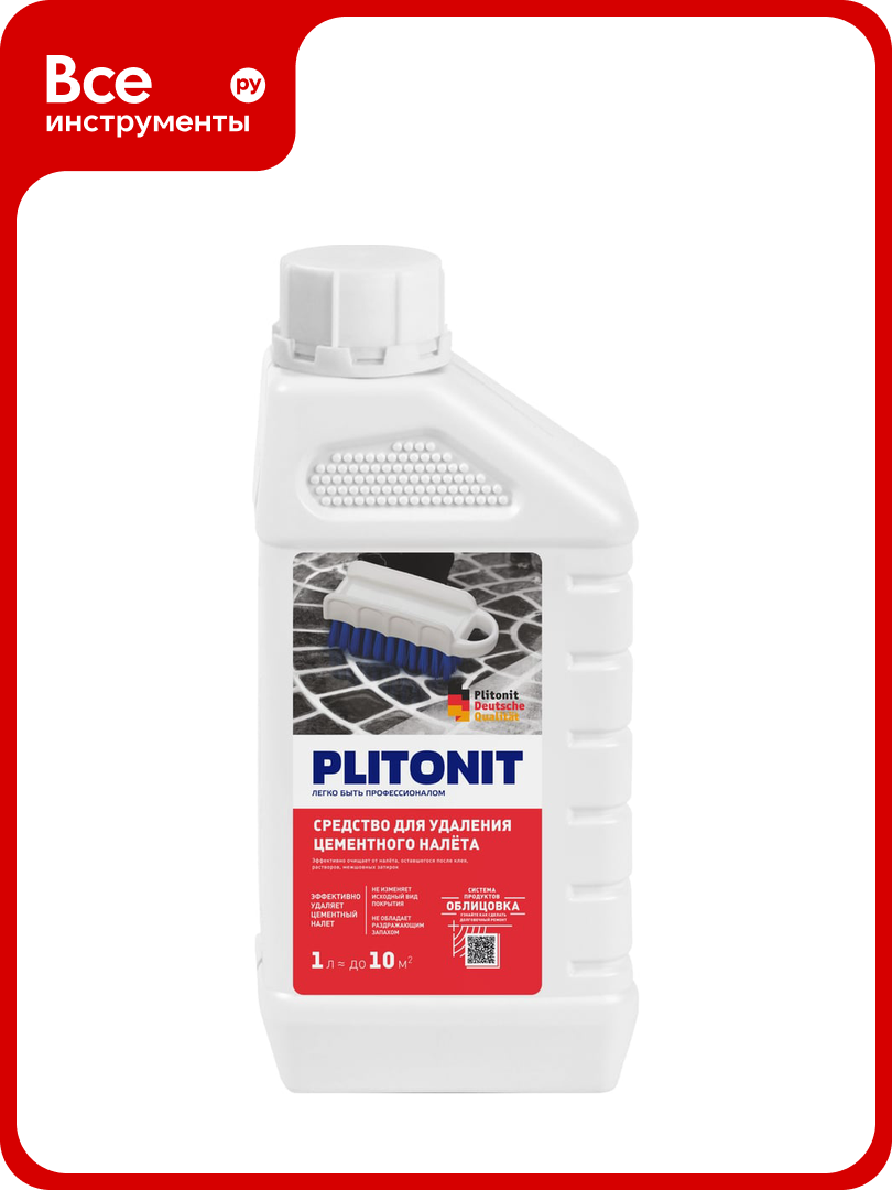 Средство для удаления цементного налета PLITONIT 1 л 17800 Н009013