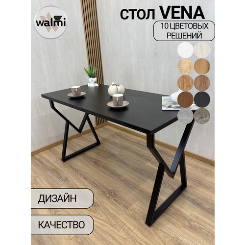 фото Стол обеденный ruby vena 91х50х75 (черный), кухонный стол loft, основание металл. walmi