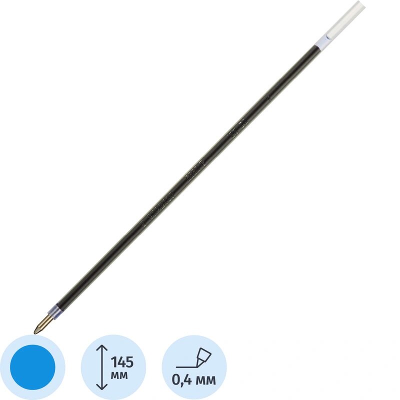 Стержень шариковый 145мм STABILO Exam 5880G 0 4мм синий Малайзия