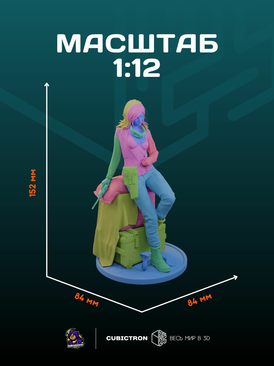 3D фигурка "Ева" из видеоигры Metal Gear Solid Delta, черная, 151 мм — фото 1