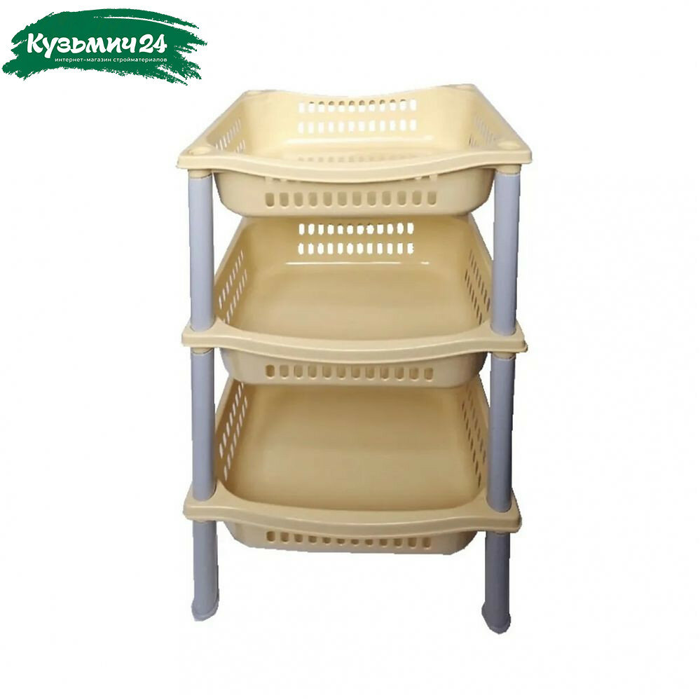 Этажерка Мультипласт MPG7303 3 секции пластик бежевая 30х36х62 см