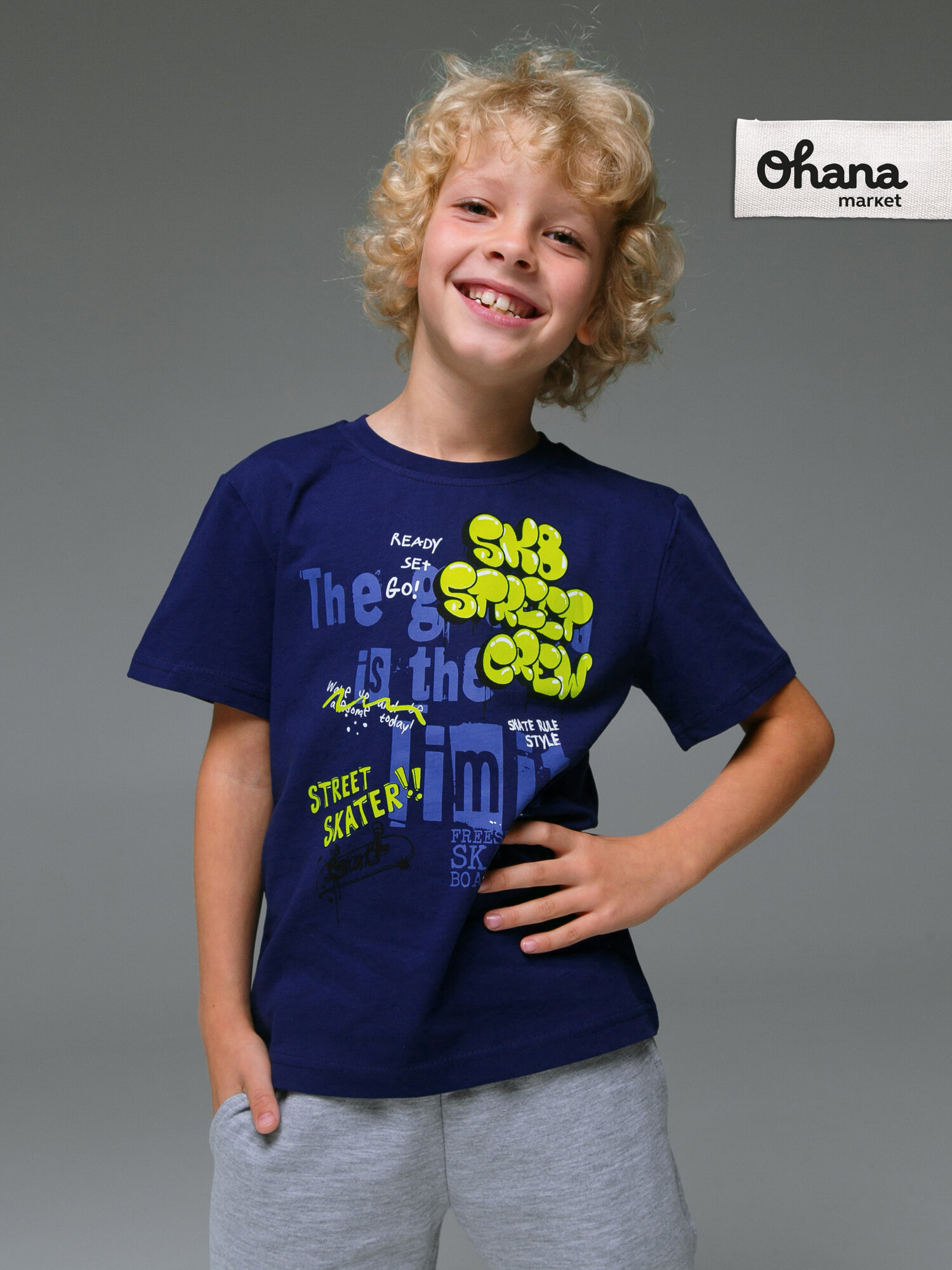 Футболка Ohana kids для физкультуры и детского сада размер 140