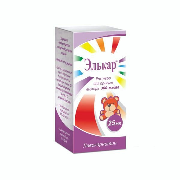 Элькар раствор для приема внутрь фл.-кап. 300мг/мл 25мл — фото 1