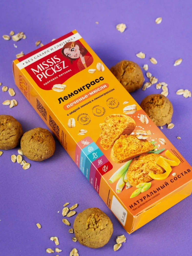 Печенье Missis Pickez "Лемонграсс" без сахара, без глютена и лактозы