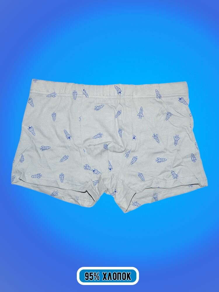 Трусы Zevs, 2 шт., размер M, черный 2 — фото 1