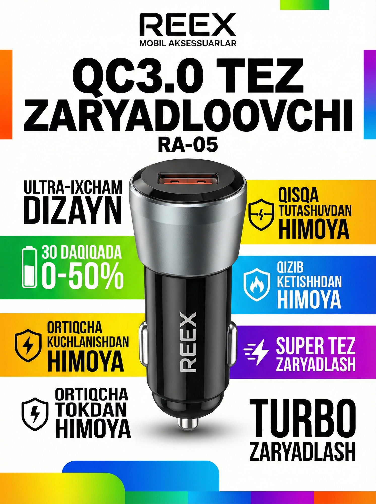 Универсальное Автомобильное Зарядное Устройство REEX RA-05, 3 Гнезда, 2 USB-порта, Черное