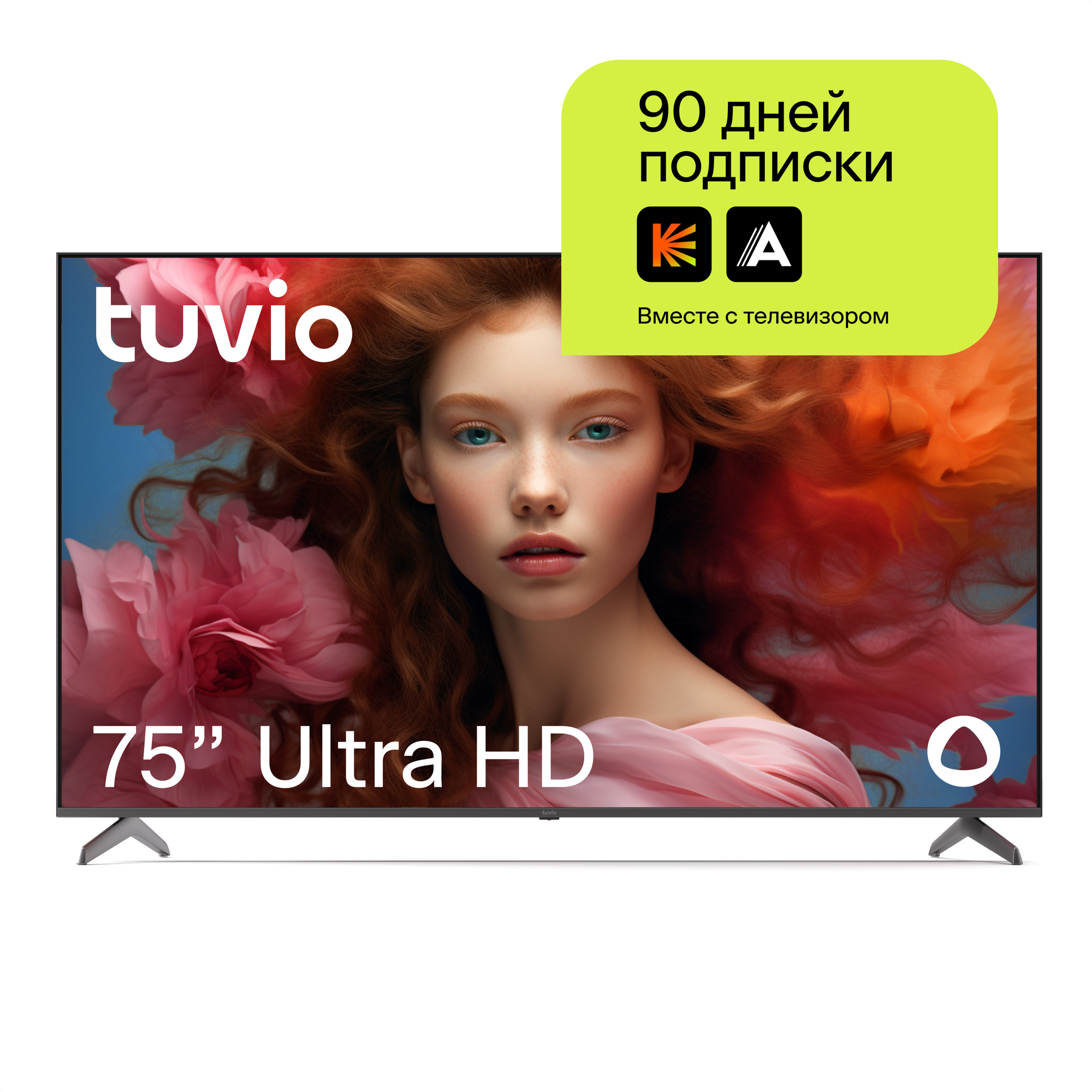 75" Телевизор Tuvio TD75UFGCV1 2023 LED