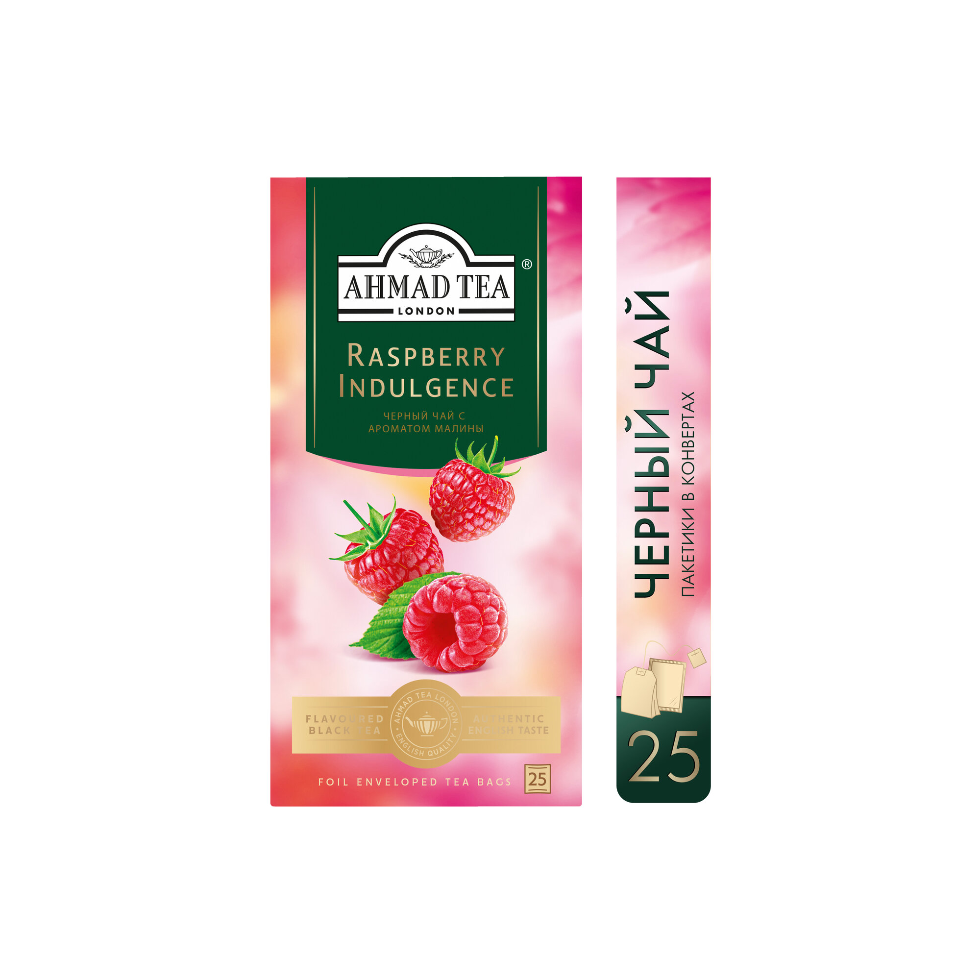 Чай черный Ahmad Tea Малиновое лакомство, 25x1,5 г - фото №1